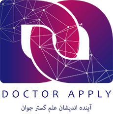 مؤسسه مهاجرتی اندیشان آینده سپهر