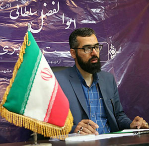 1-ابوالفضل سلطانی