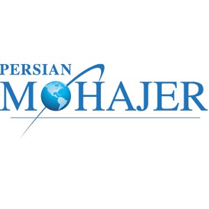 4-موسسه مهاجرتی پرشین مهاجر