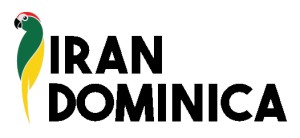7. موسسه مهاجرت ایران دومینیکا