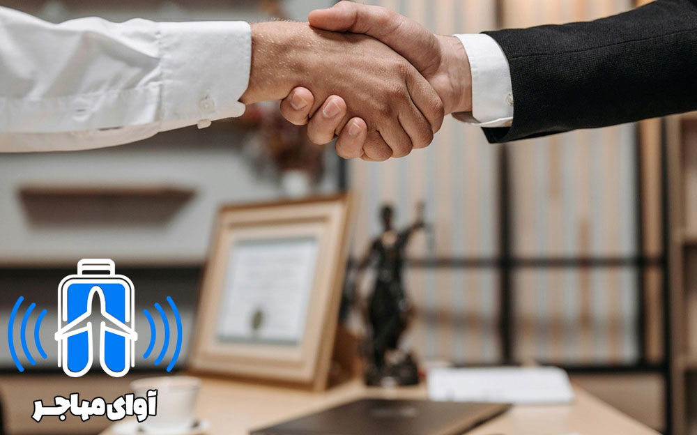 خدمات ارائه شده توسط موسسه‌های مهاجرتی برتر شیراز