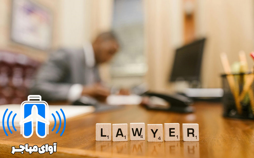 خدمات ارائه شده توسط بهترین دفاتر مهاجرتی