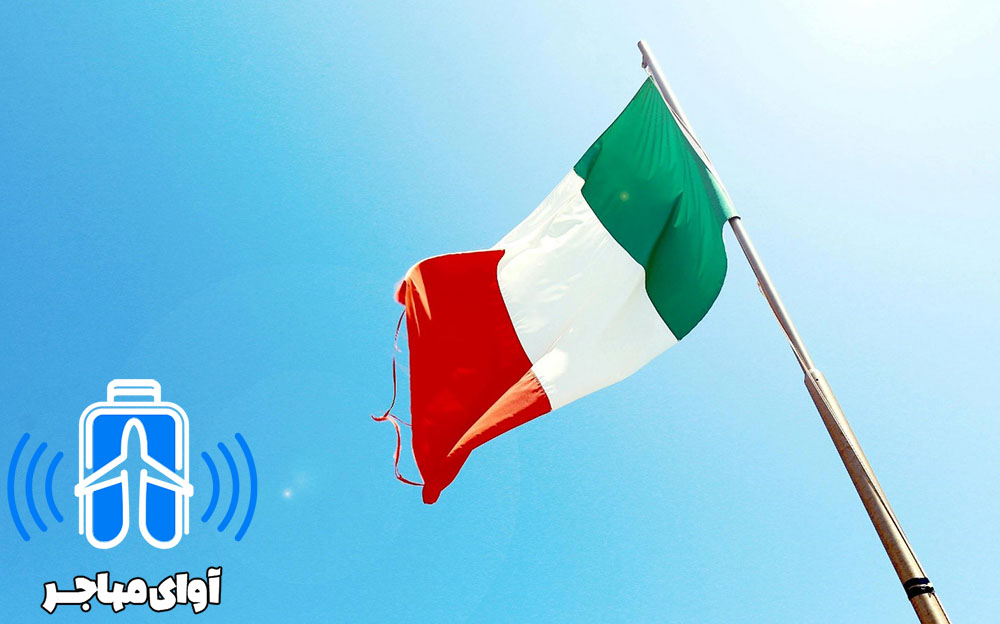نقش وکیل ویزای ایتالیا