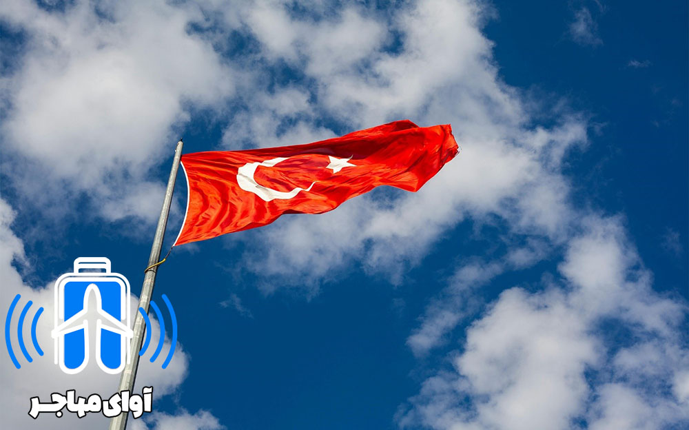 نقش بهترین دفاتر مهاجرتی ترکیه