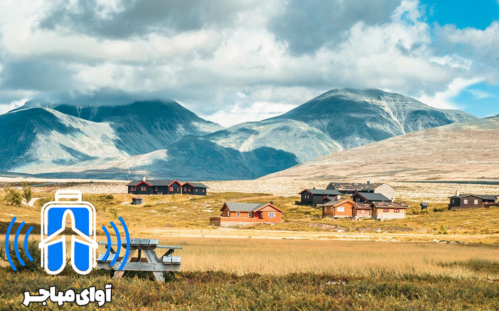 شرایط دریافت ویزای نروژ