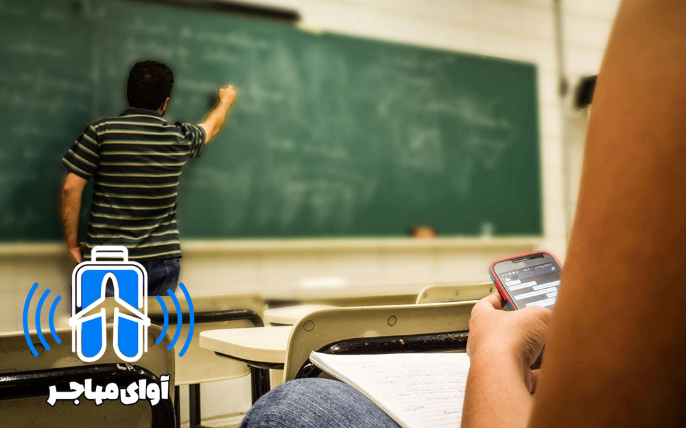 نکاتی در مورد انتخاب بهترین موسسه مهاجرتی تحصیلی