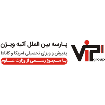 موسسه پارسه بین‌المللی آتیه ویژن