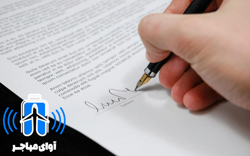 آشنایی با نقش بهترین وکلای مهاجرتی در تبریز
